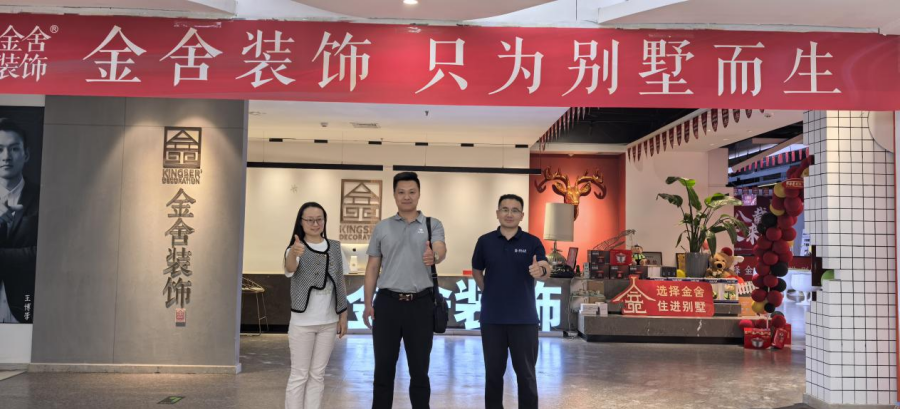保定理工學(xué)院藝術(shù)學(xué)院積極開(kāi)展訪企拓崗行動(dòng) 深化校企合作拓寬就業(yè)渠道