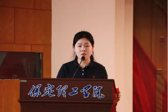 青馬起航筑信仰，青春向黨譜華章——會計學院青馬培訓班開班儀式