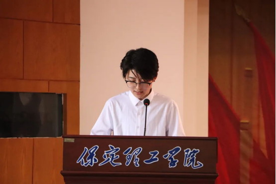 青馬起航筑信仰，青春向黨譜華章——會計學院青馬培訓班開班儀式