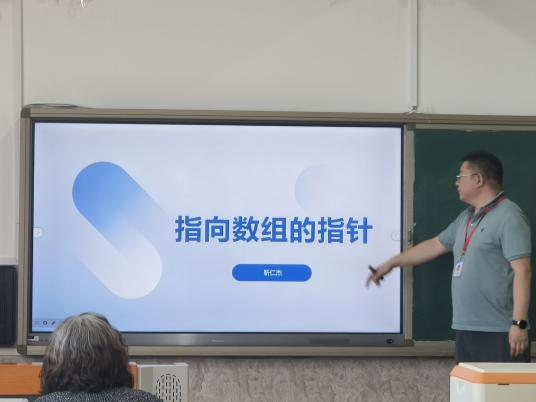 【匠心錘煉，教學(xué)精進(jìn)】 磨課技，提師能——信息科學(xué)與工程學(xué)院教師練課精進(jìn)系列活動(dòng)（十二）順利開(kāi)展