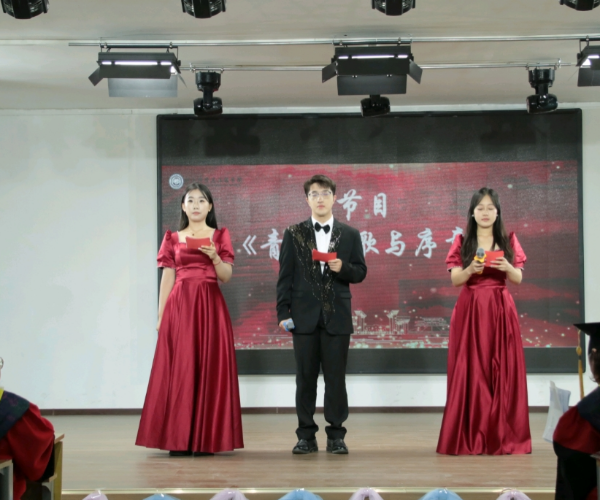 【青春綻放，學(xué)苑風(fēng)采】||信息科學(xué)與工程學(xué)院||共赴青春之約，見證夢(mèng)想啟航