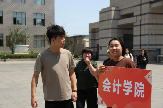 ‘會’聚家校，共筑未來 ——會計學(xué)院家長開放日