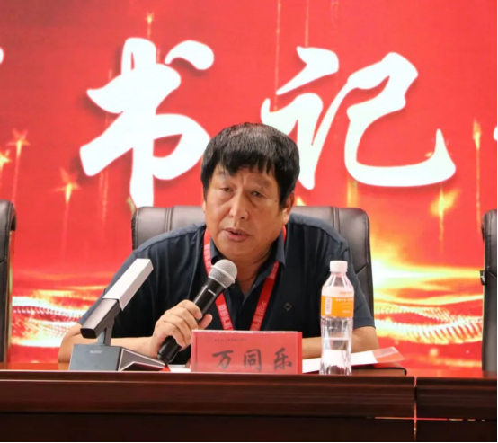 逐夢青春 遠行思恩 ：會計學(xué)院2025屆畢業(yè)典禮暨學(xué)位授予儀式