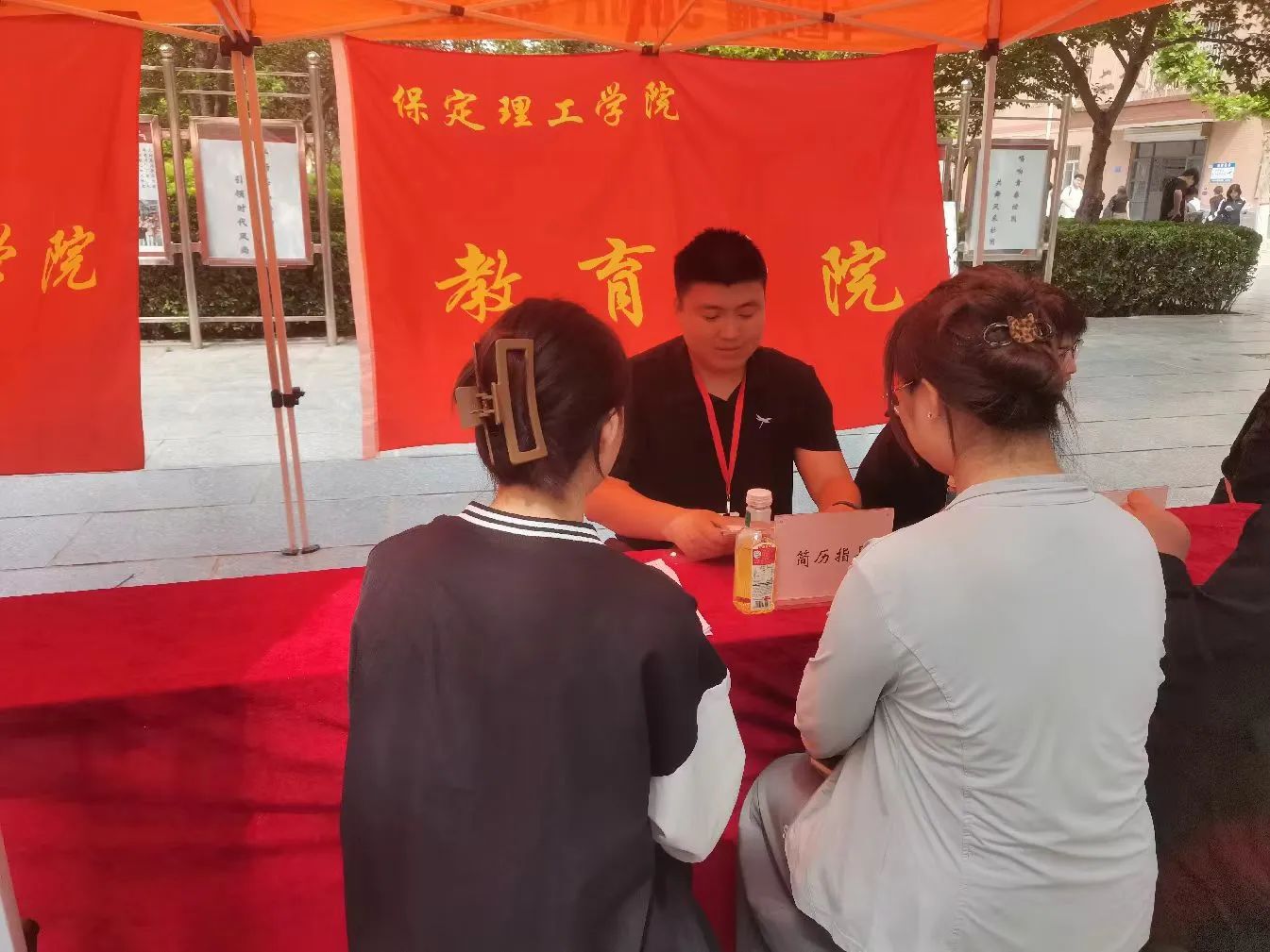 就業(yè)指導零距離，職場未來更可期