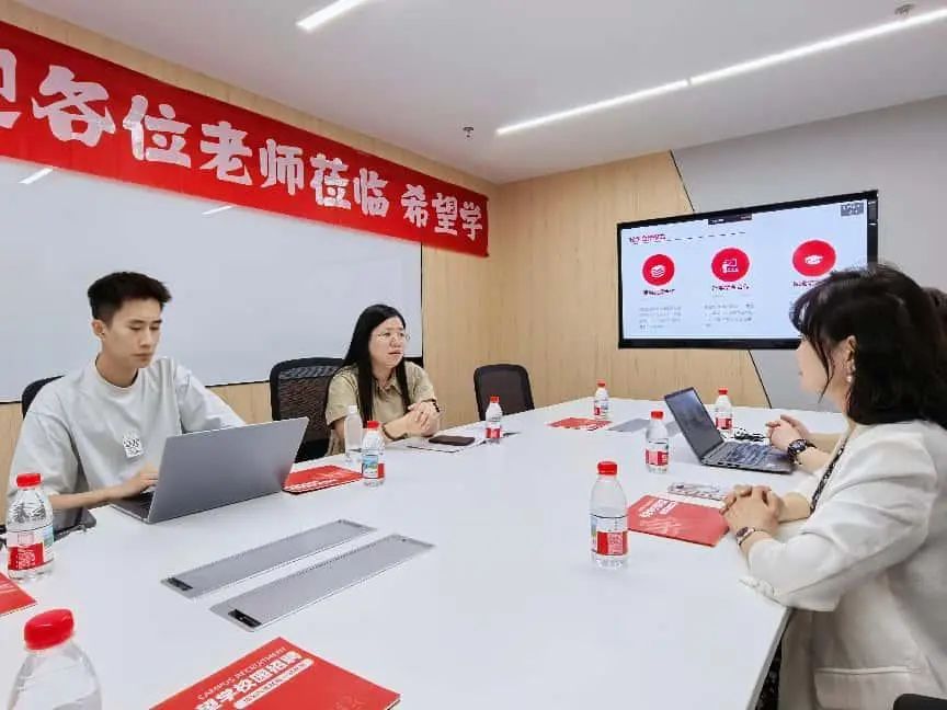 筑夢(mèng)未來！保定理工學(xué)院教育學(xué)院與北京希望在線攜手打通實(shí)習(xí)就業(yè) “最后一公里”