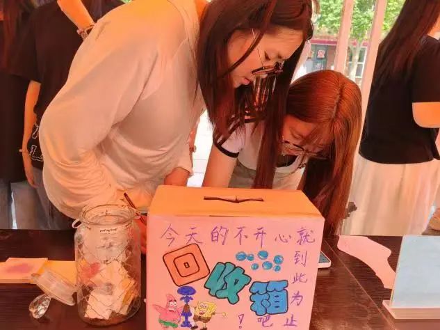 保定理工學(xué)院‖教育學(xué)院‖5.25“我愛我，從心出發(fā)”心理游園會(huì)圓滿落幕，愛己從心