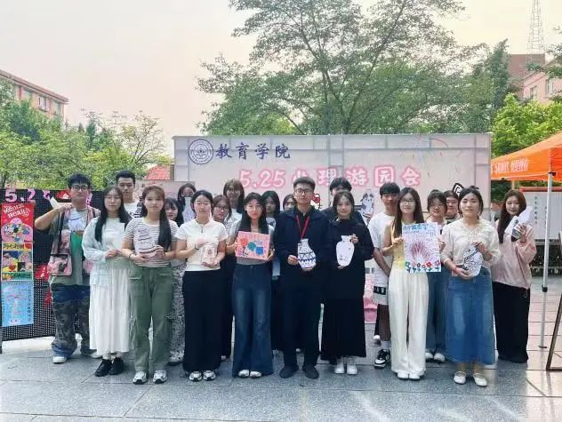 保定理工學(xué)院‖教育學(xué)院‖5.25“我愛我，從心出發(fā)”心理游園會(huì)圓滿落幕，愛己從心