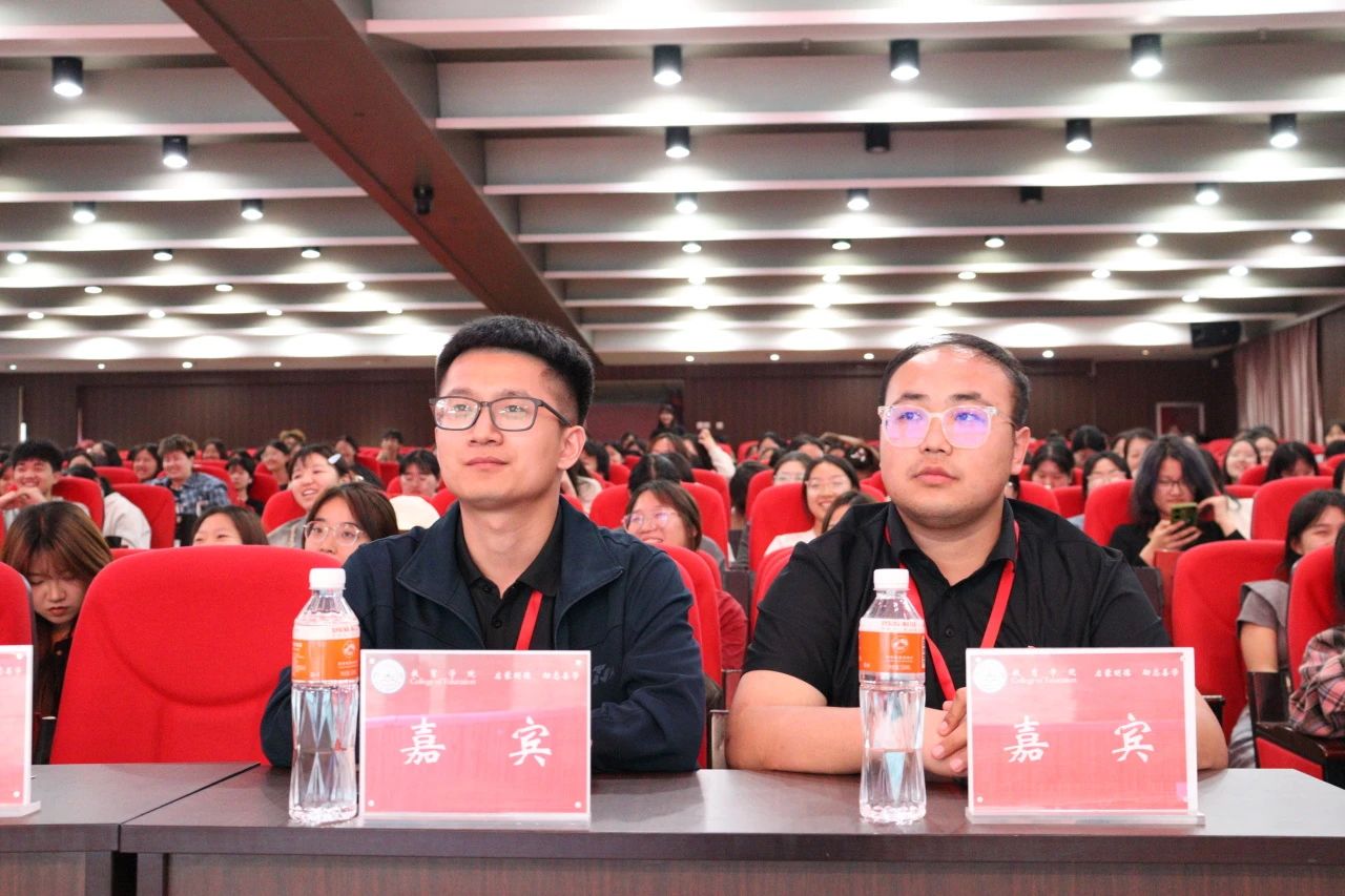 保定理工學(xué)院||教育學(xué)院||“花始盛開，舞育躍遷”第二屆啦啦操大賽決賽圓滿結(jié)束！