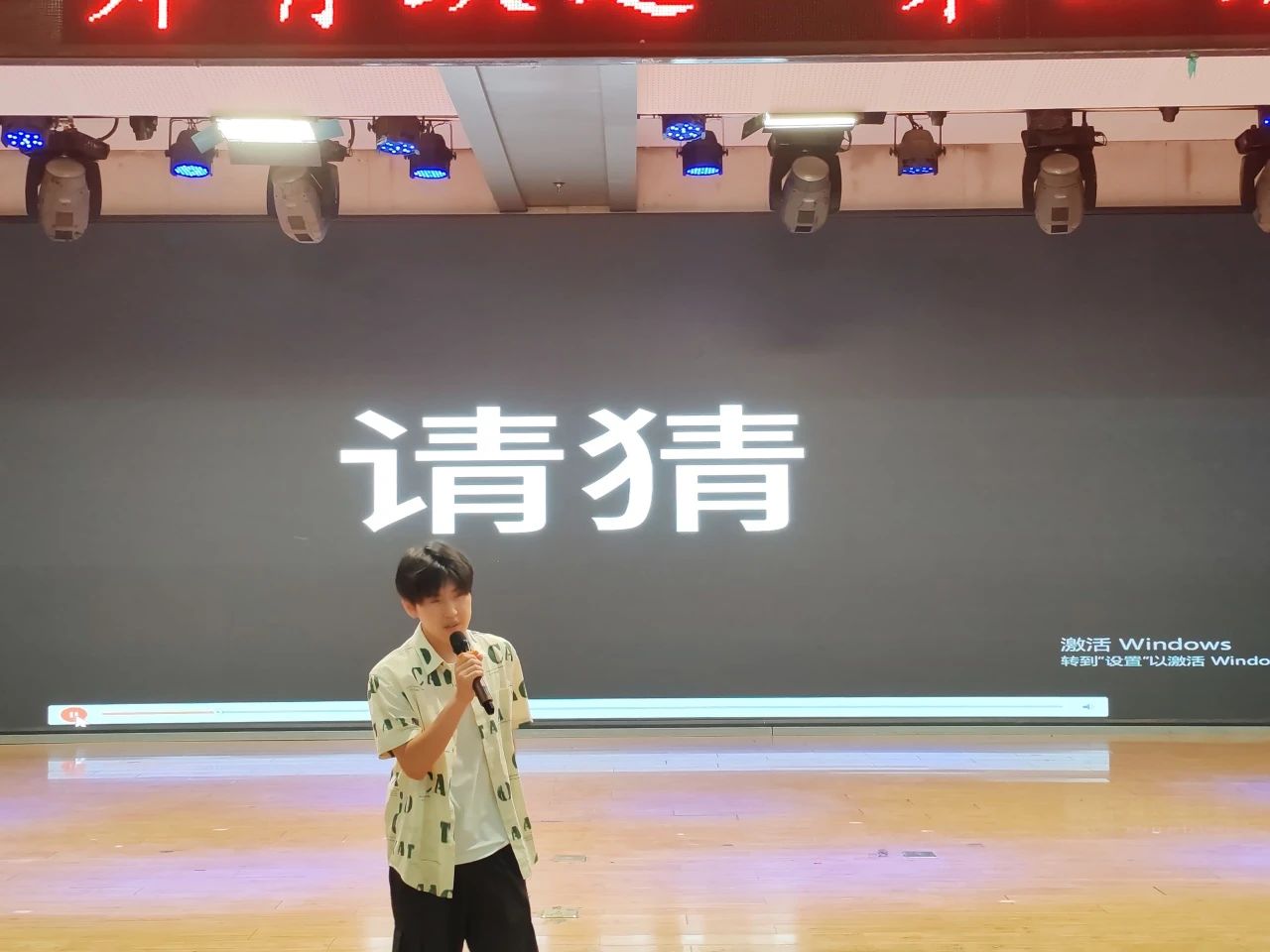 保定理工學(xué)院||教育學(xué)院||“花始盛開，舞育躍遷”第二屆啦啦操大賽決賽圓滿結(jié)束！