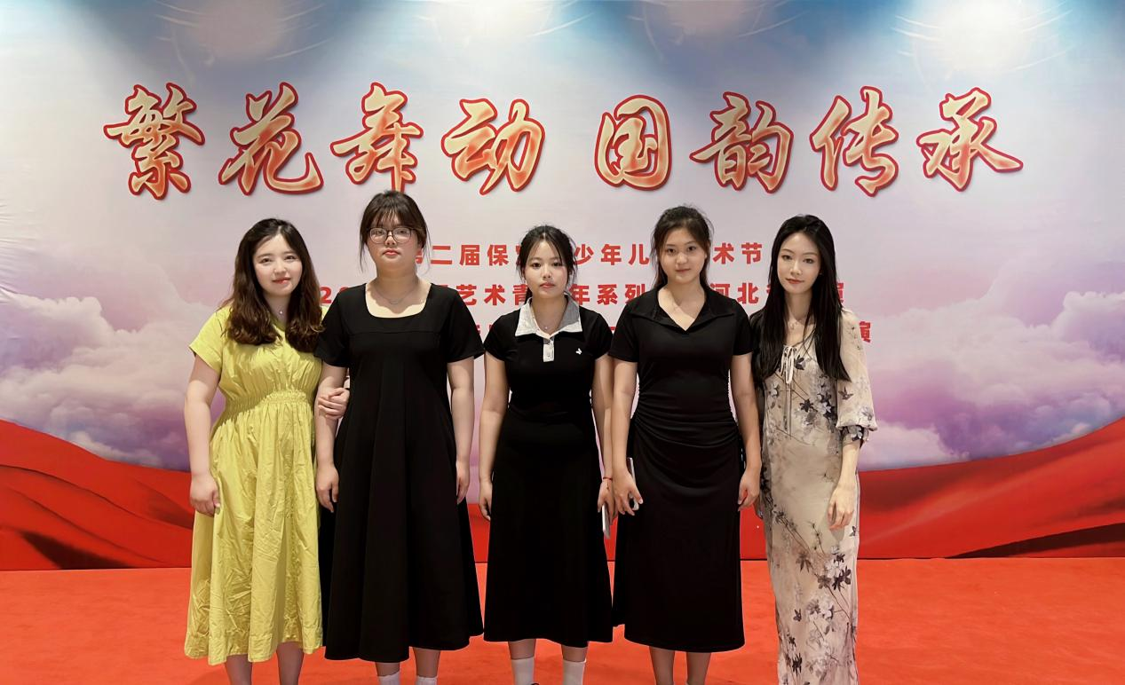 保定理工學(xué)院||教育學(xué)院||“青春旋律，紅色傳承”：教育學(xué)子在“永遠(yuǎn)跟黨走”主題教育活動中榮獲佳績