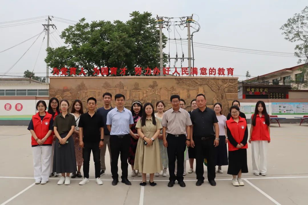保定理工學(xué)院||教育學(xué)院||十八校推普終章綻彩，冉莊情雅誦共啟新篇 ——“普音凝萃啟新程”普通話推廣總結(jié)大會(huì)