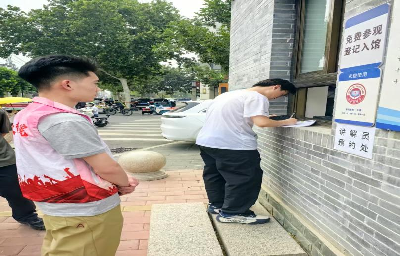 保定理工學院||教育學院||“粽香迎端午，水利佑安康” ——水利博物館志愿服務活動