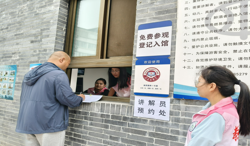 保定理工學院||教育學院||“粽香迎端午，水利佑安康” ——水利博物館志愿服務活動
