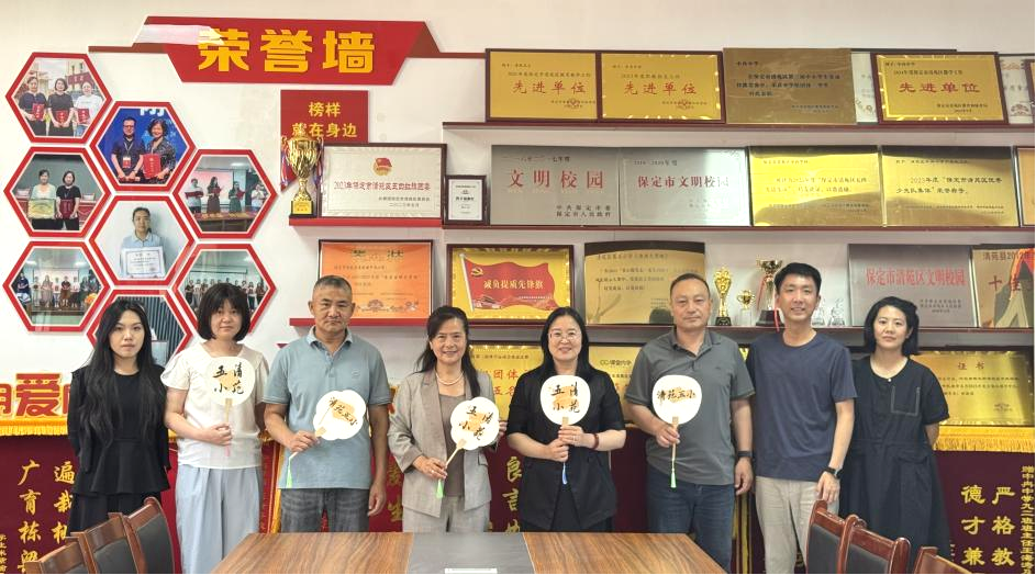 保定理工學(xué)院||教育學(xué)院||筆端傳薪火，實(shí)踐共成長(zhǎng)——教育學(xué)院助力清苑區(qū)第五小學(xué)書(shū)法課程圓滿收官