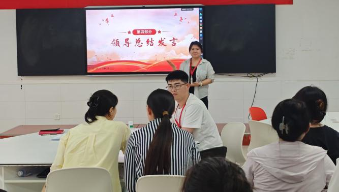 保定理工學院||教育學院||探研賦能，育心鑄才——輔導員培訓會
