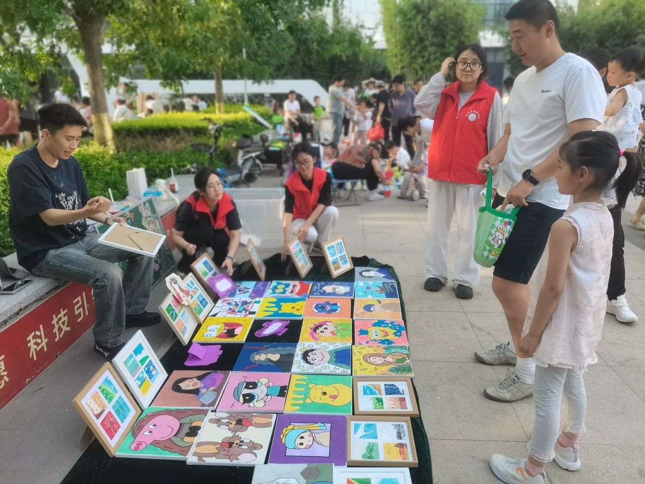 保定理工學院‖教育學院‖“六一“益”起來，義賣暖童心”——保定理工學院教育學院黨員志愿服務隊走進愛和城幼兒園開展六一愛心市集活動保定理工學院‖教育學院‖“六一“益”起來，義賣暖童心”——保定理工學院教育學院黨員志愿服務隊走進愛和城幼兒園開展六一愛心市集活動