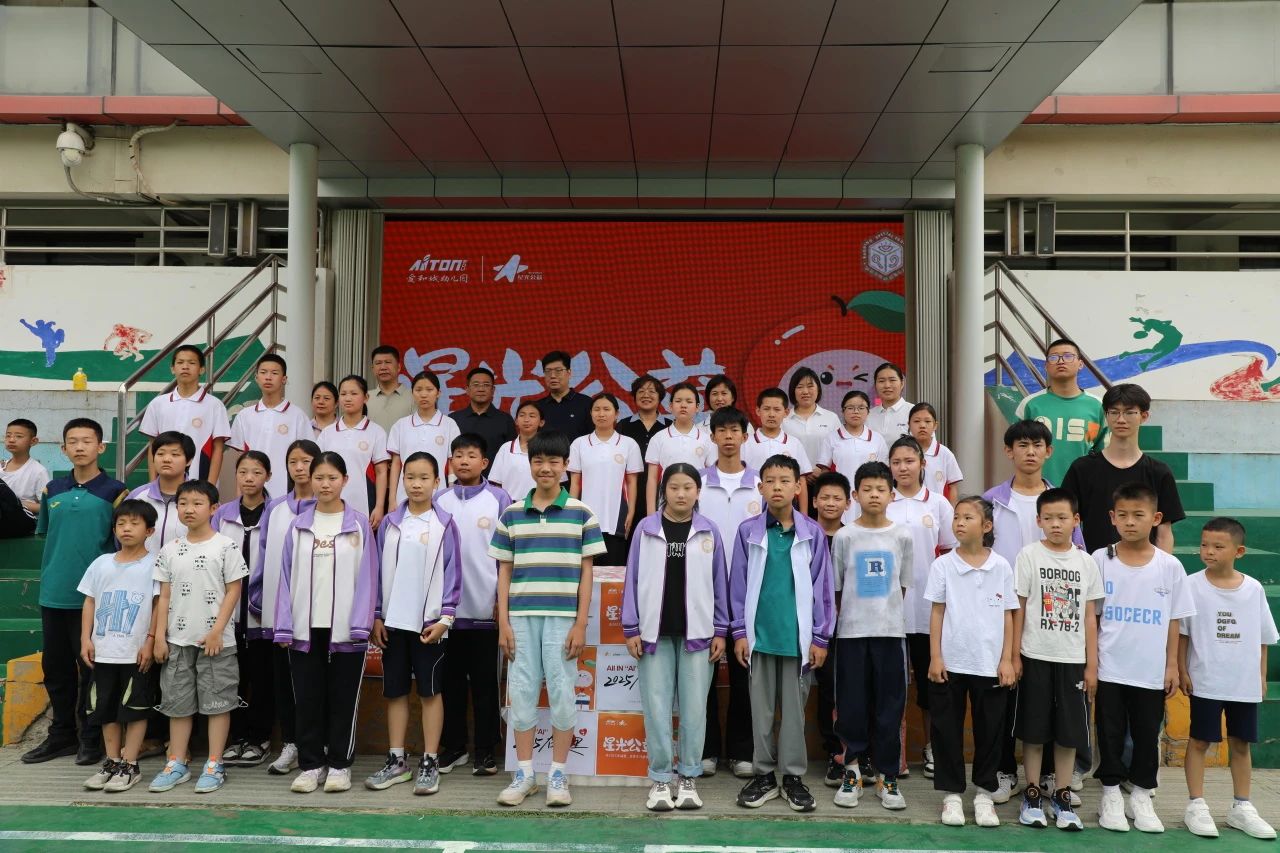 保定理工學院‖教育學院‖“六一“益”起來，義賣暖童心”——保定理工學院教育學院黨員志愿服務隊走進愛和城幼兒園開展六一愛心市集活動保定理工學院‖教育學院‖“六一“益”起來，義賣暖童心”——保定理工學院教育學院黨員志愿服務隊走進愛和城幼兒園開展六一愛心市集活動