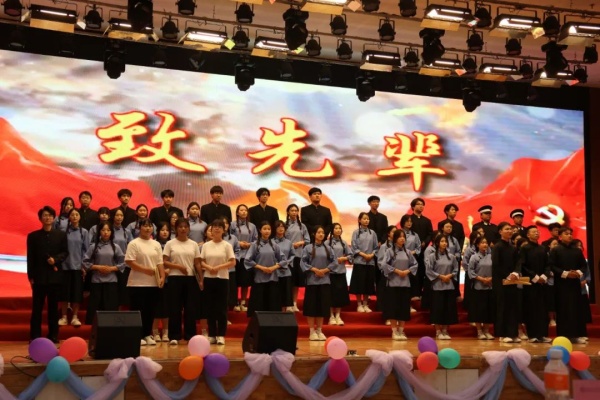 【喜訊盈門，榮耀綻放】保定理工學(xué)院2025年“青春力量·經(jīng)典傳承”馬列經(jīng)典誦讀大賽圓滿落幕