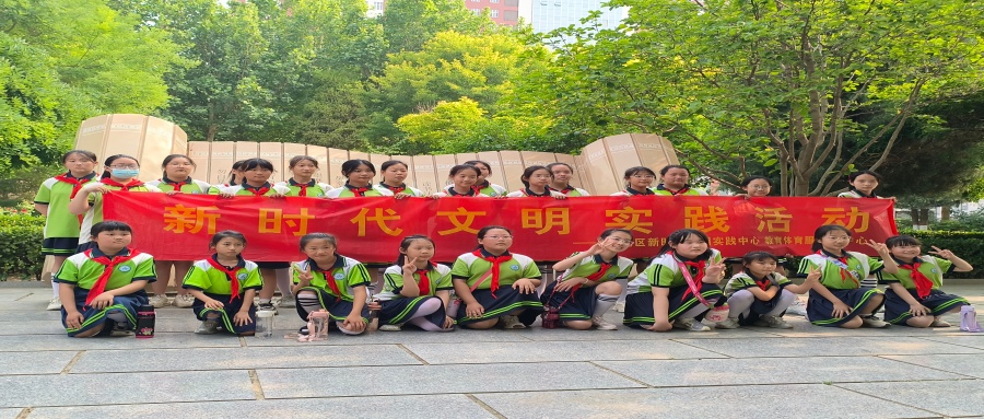 保定市蓮池區(qū)西馬池小學(xué)200名學(xué)生走進(jìn)我校地質(zhì)館開展新時(shí)代文明實(shí)踐活動