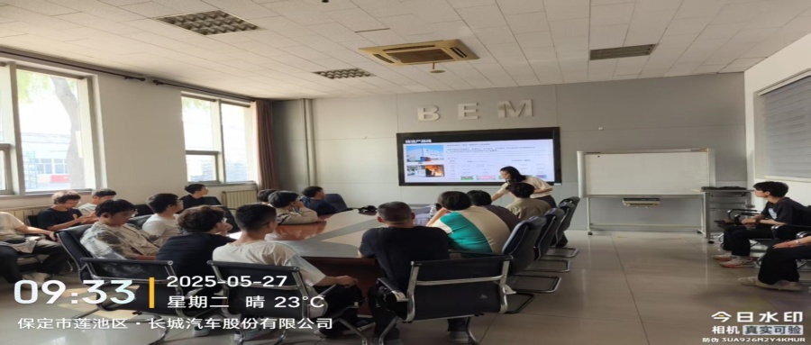 保定理工學(xué)院師生走進(jìn)長城精工模具  深化產(chǎn)教融合實(shí)踐