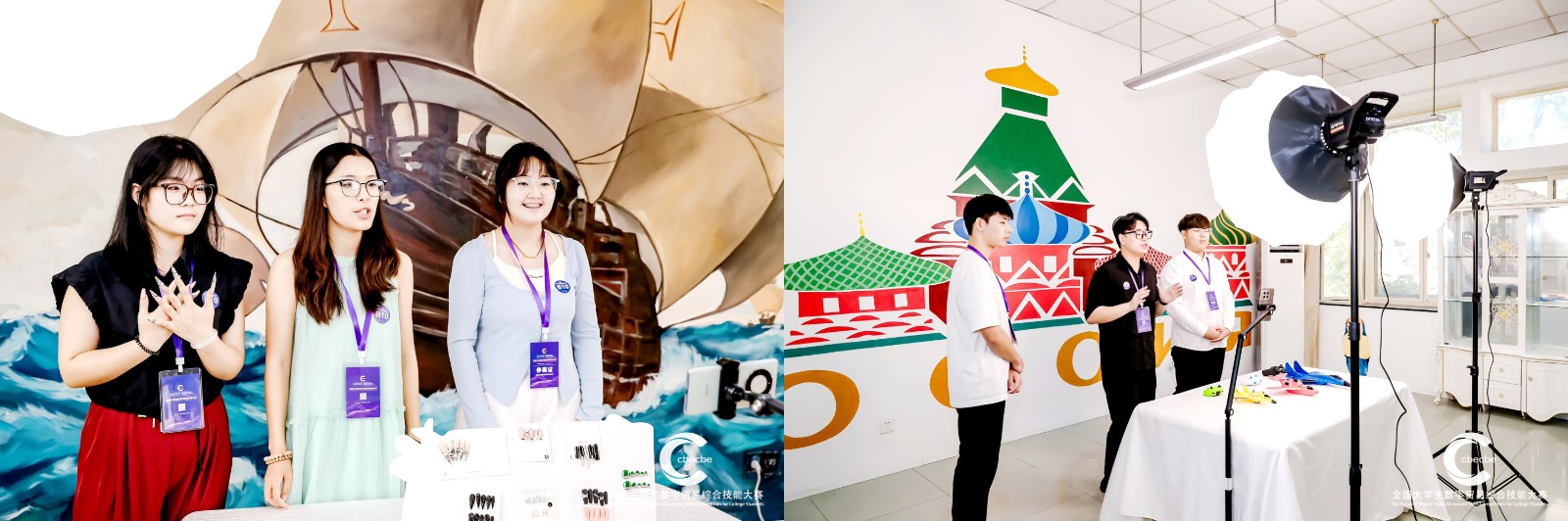 經濟學院2025年專業(yè)介紹——國際經濟與貿易