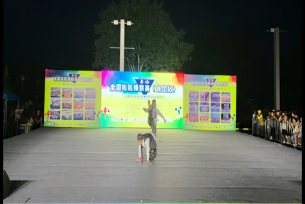 保定理工學(xué)院啦啦操隊(duì) 勇奪全國(guó)聯(lián)賽（保定站）公開(kāi)青年乙組單項(xiàng)冠、亞軍
