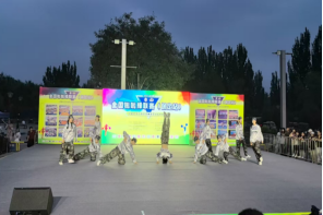 保定理工學(xué)院啦啦操隊(duì) 勇奪全國(guó)聯(lián)賽（保定站）公開(kāi)青年乙組單項(xiàng)冠、亞軍