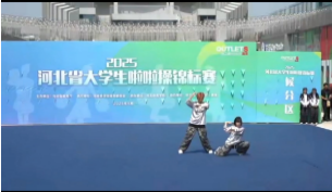 以舞為劍，破風(fēng)斬浪：保定理工學(xué)院勇創(chuàng)省啦啦操錦標(biāo)賽佳績(jī)