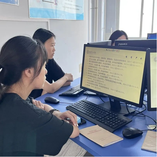會計學院揚帆起航，開啟學術(shù)征程——論文開題動員會