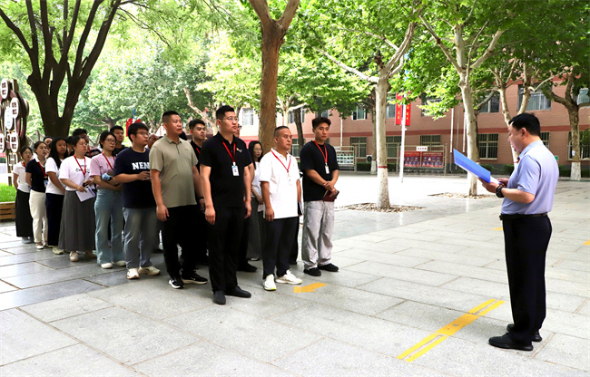 隱患整治再攻堅(jiān)  安全防線再加固 保定理工學(xué)院開展暑假前校園安全大檢查