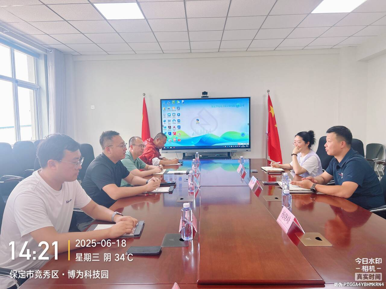 電氣工程及其自動化、電子信息工程專業(yè)調(diào)研華電電力設計研究院