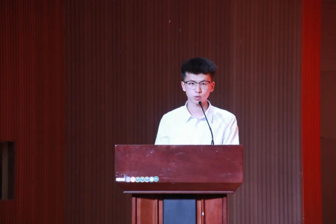 “礪技修能擔使命 勇毅篤行樹楷?！薄Y源學院2024年度表彰大會圓滿舉行