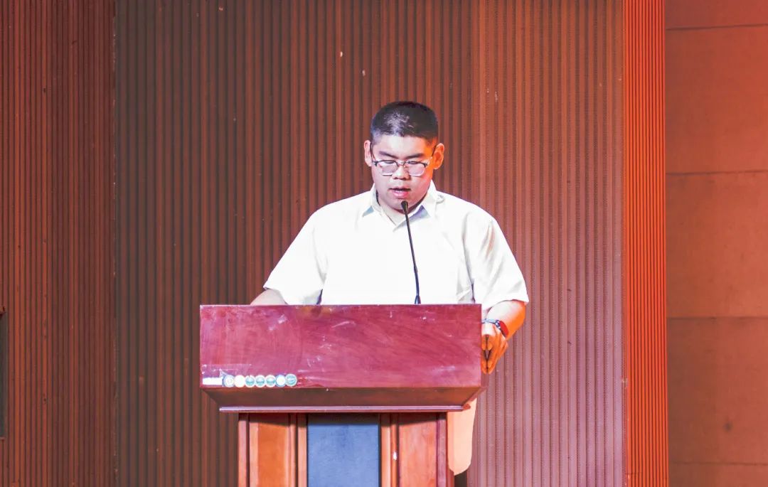 “礪技修能擔使命 勇毅篤行樹楷?！薄Y源學院2024年度表彰大會圓滿舉行