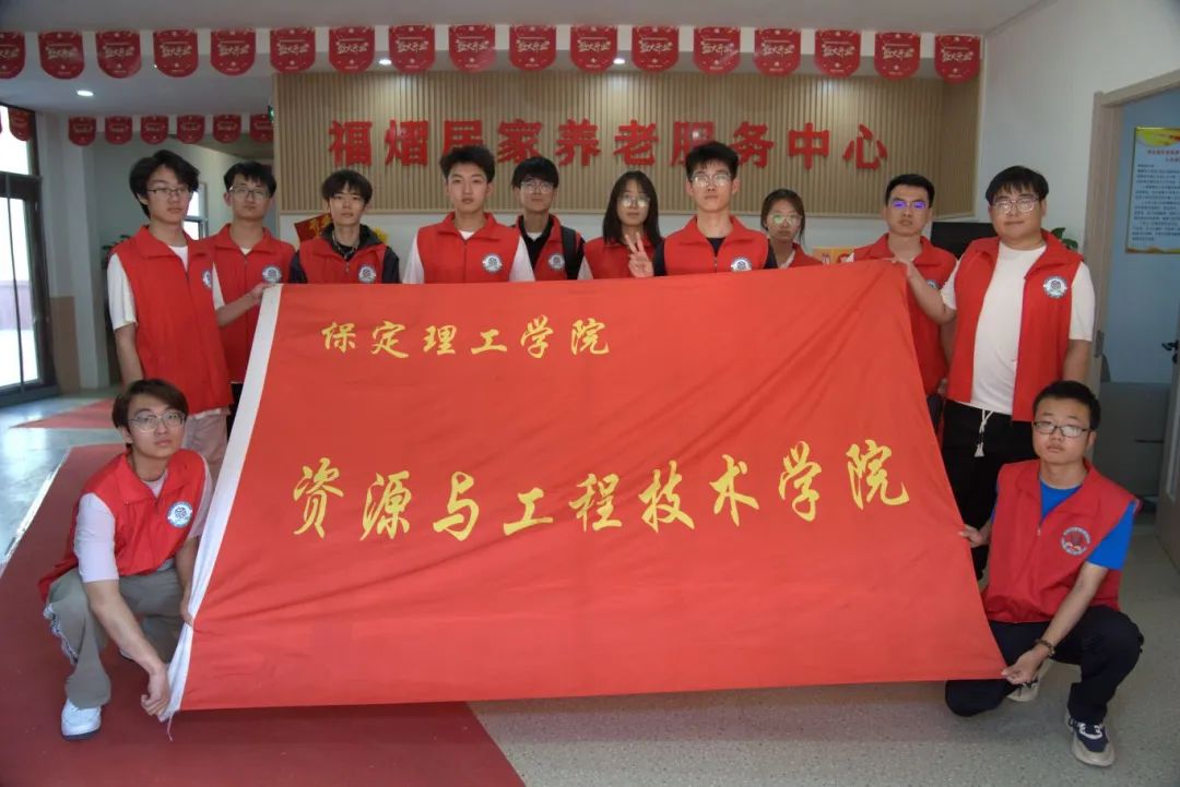 服務(wù)進(jìn)社區(qū) 熱情暖人心——南大園社區(qū)社會(huì)實(shí)踐