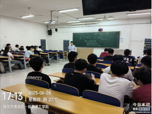 實(shí)踐賦能成長 歷練成就蛻變 ——我院土木工程專業(yè)學(xué)子認(rèn)識實(shí)習(xí)之行