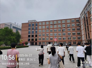 實(shí)踐賦能成長 歷練成就蛻變 ——我院土木工程專業(yè)學(xué)子認(rèn)識實(shí)習(xí)之行