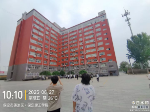 實(shí)踐賦能成長 歷練成就蛻變 ——我院土木工程專業(yè)學(xué)子認(rèn)識實(shí)習(xí)之行
