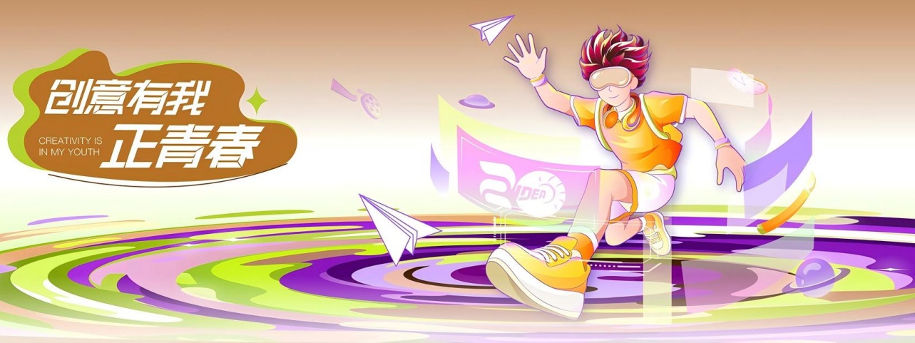 喜報(bào)！保定理工學(xué)院學(xué)子獲第十七屆大廣賽 斬獲佳績(jī)